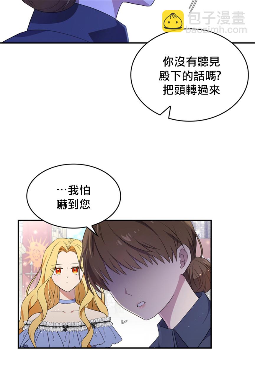 第05话22