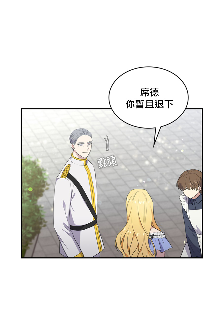 第05话28