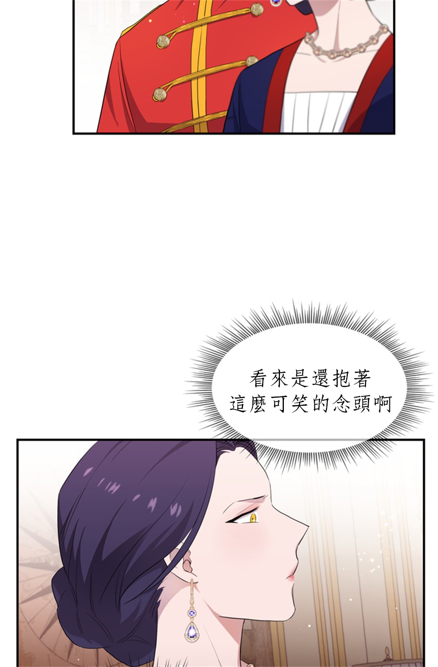 第05话4