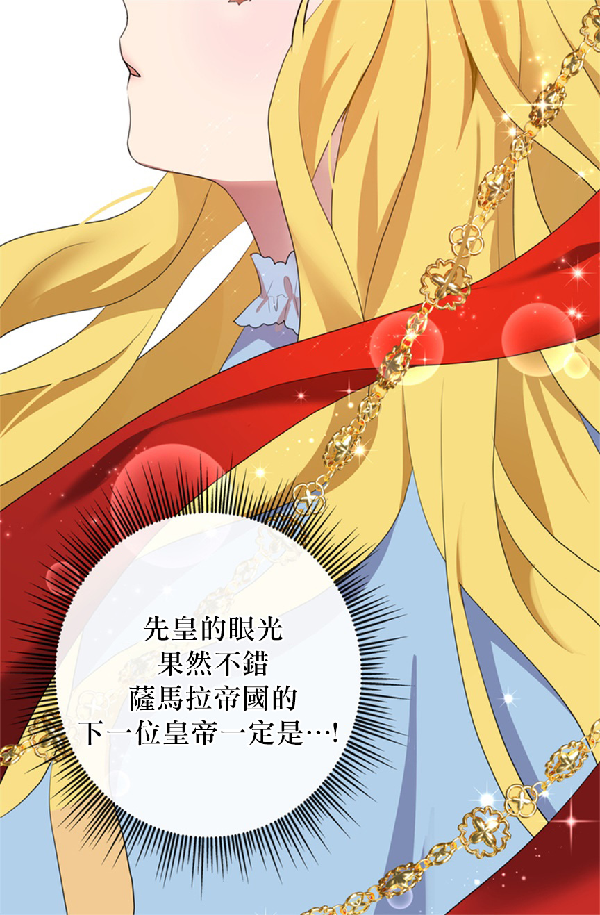 第05话49