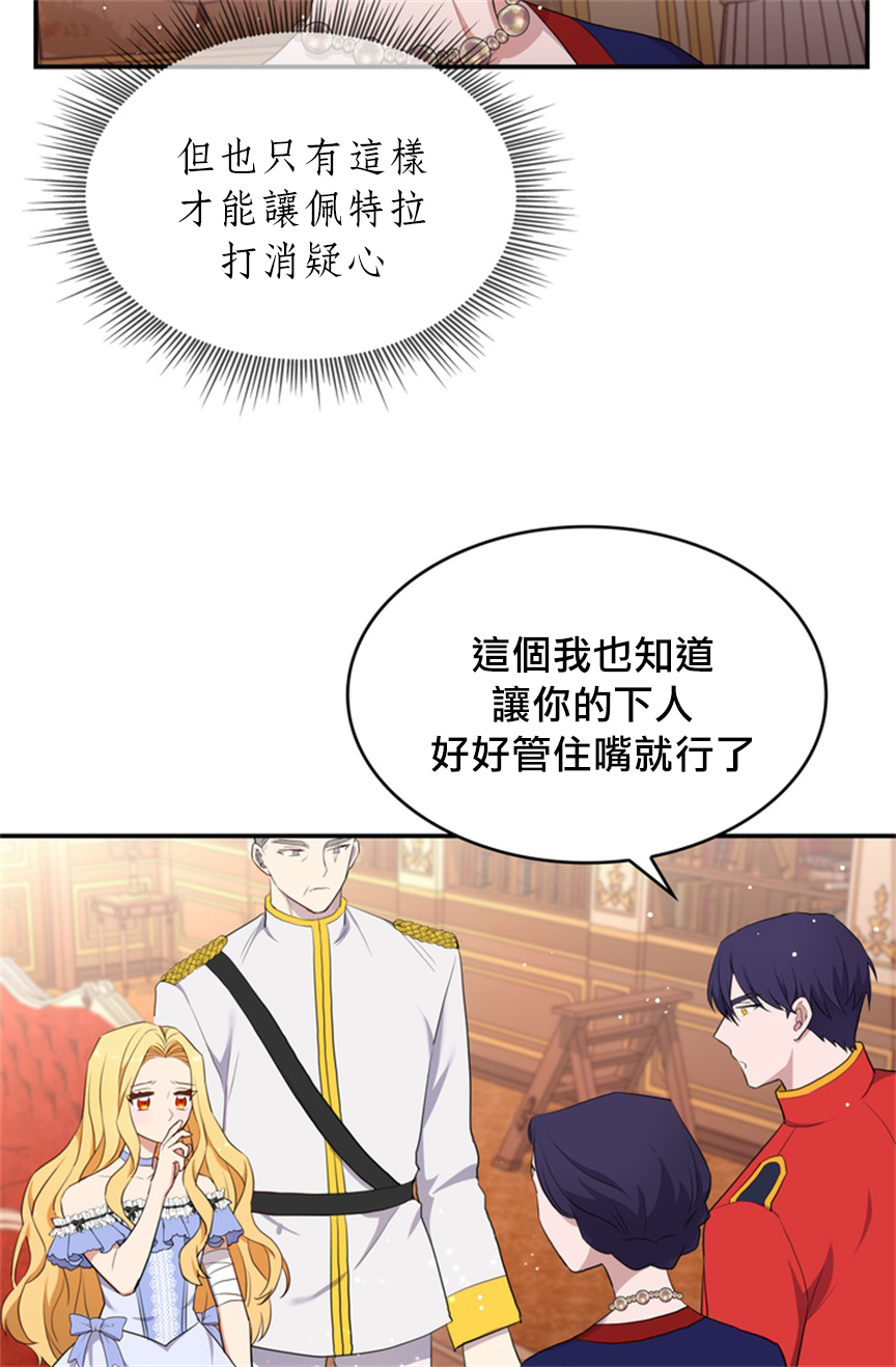 第05话5