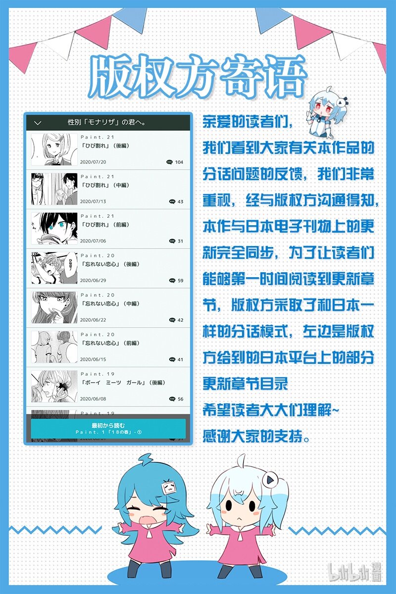 公告0