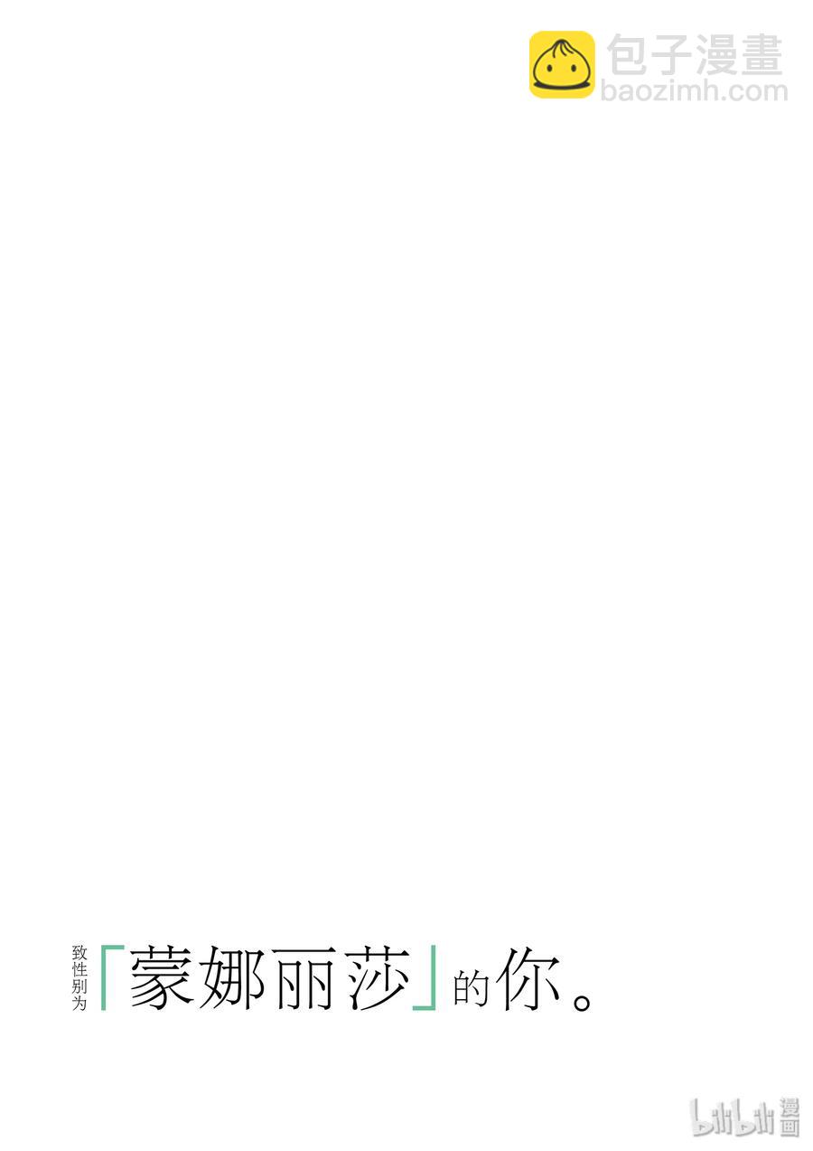 2-2 蛹20
