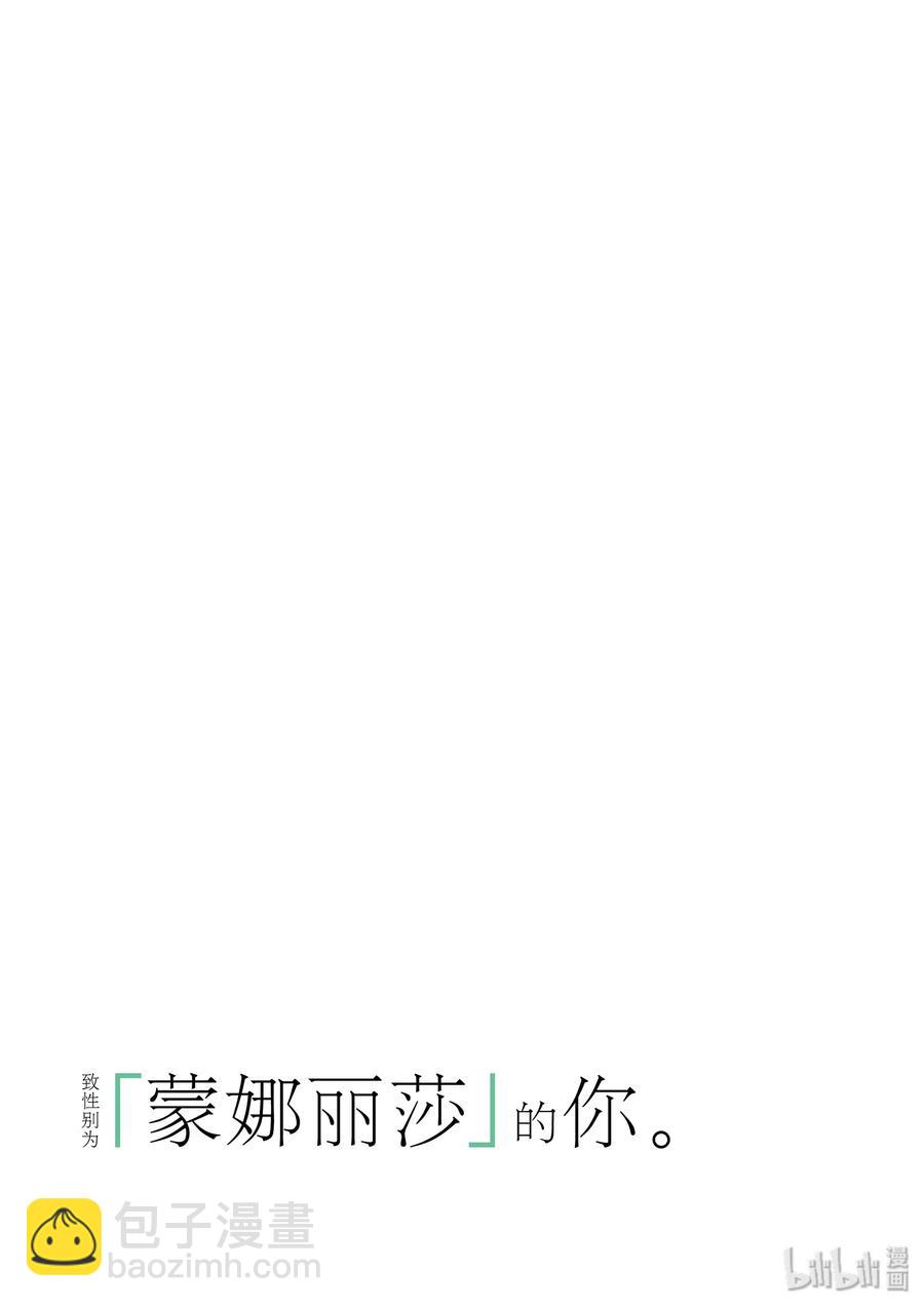 7-2 喜欢17