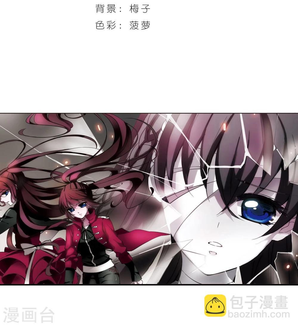 第16话 诡异的乞丐11