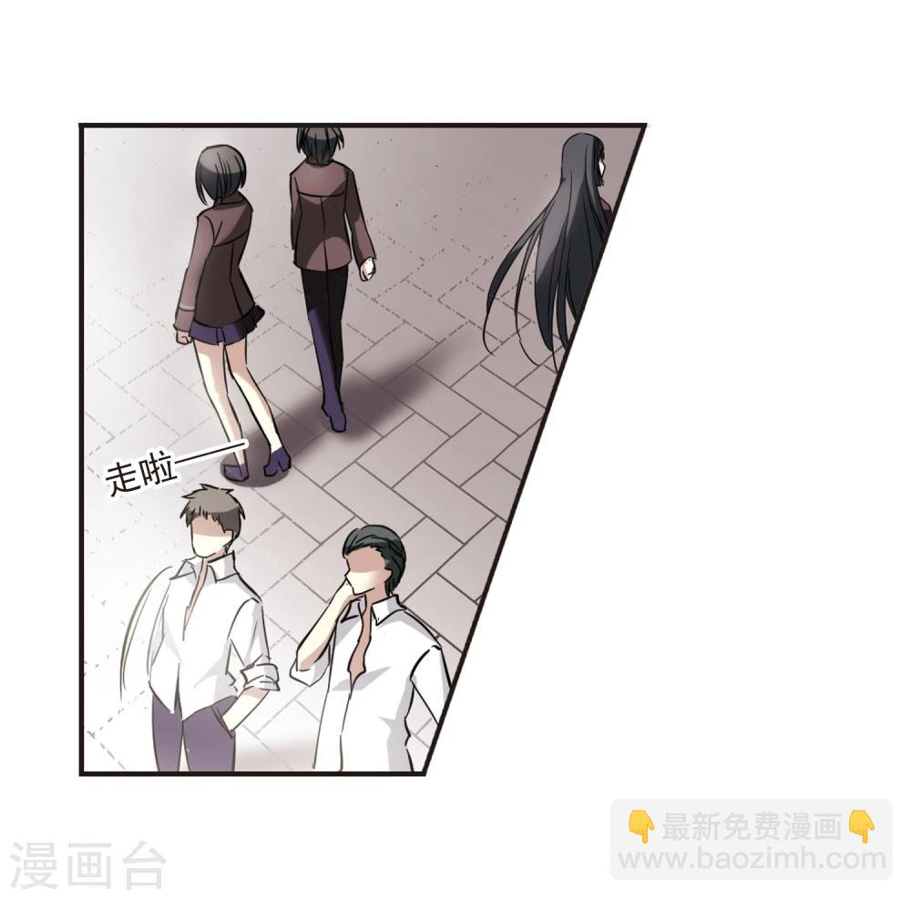 第16话 诡异的乞丐112