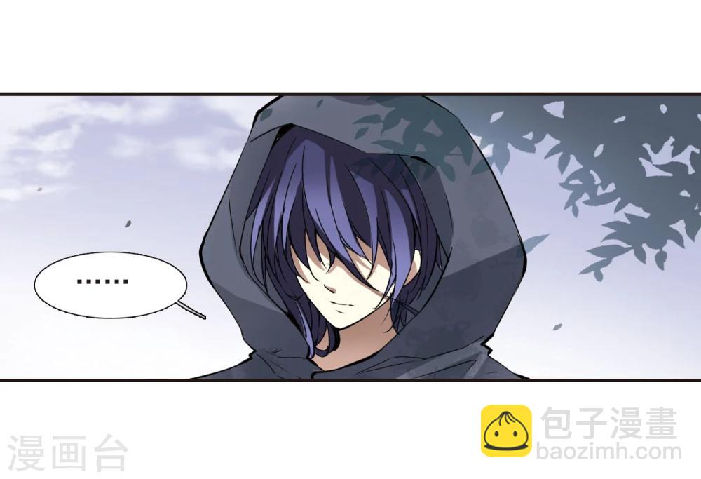 第16话 诡异的乞丐114