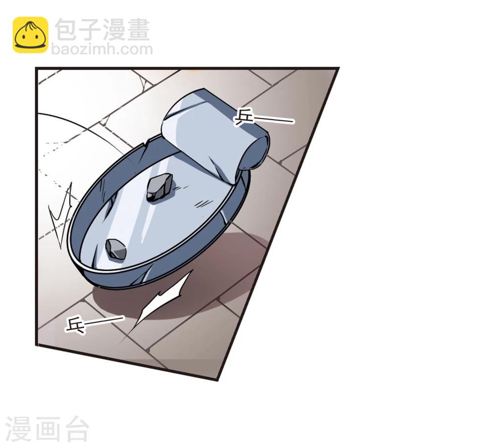 第16话 诡异的乞丐16