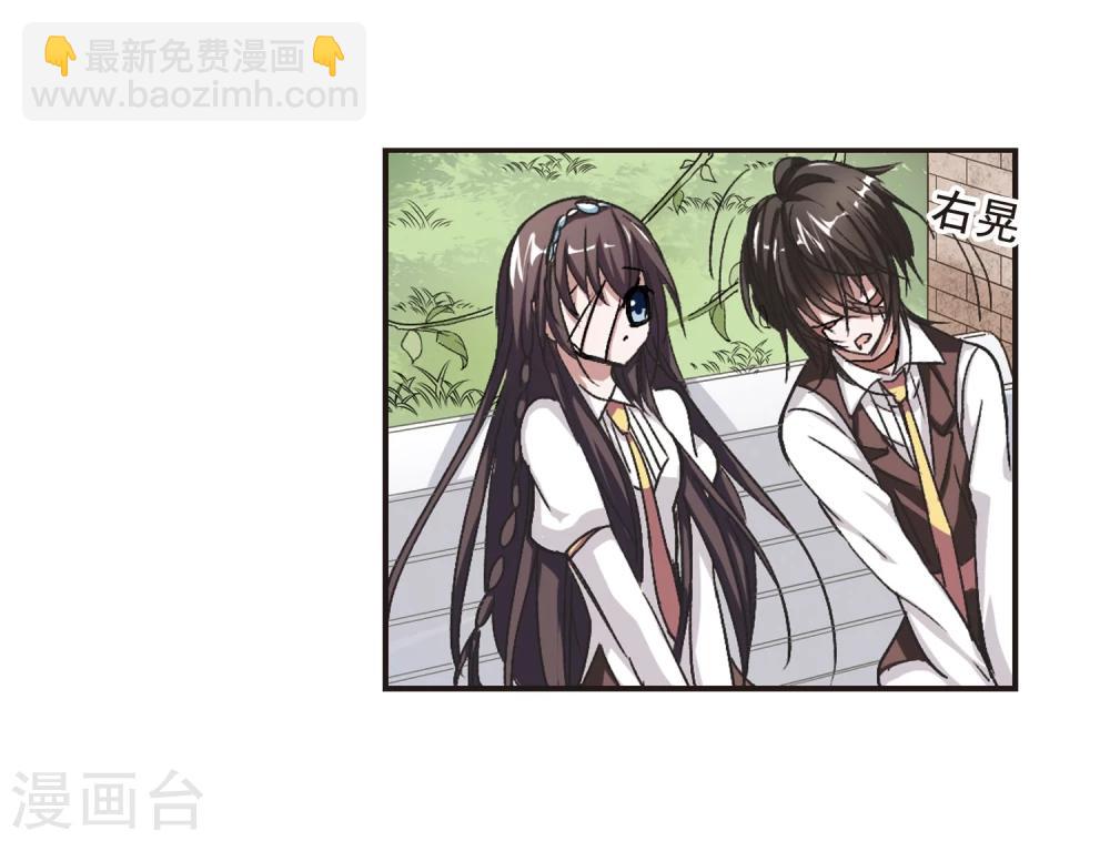 第63话 命运角落312