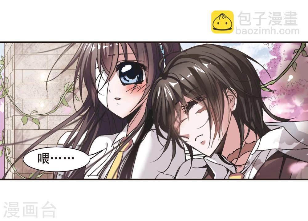 第63话 命运角落314