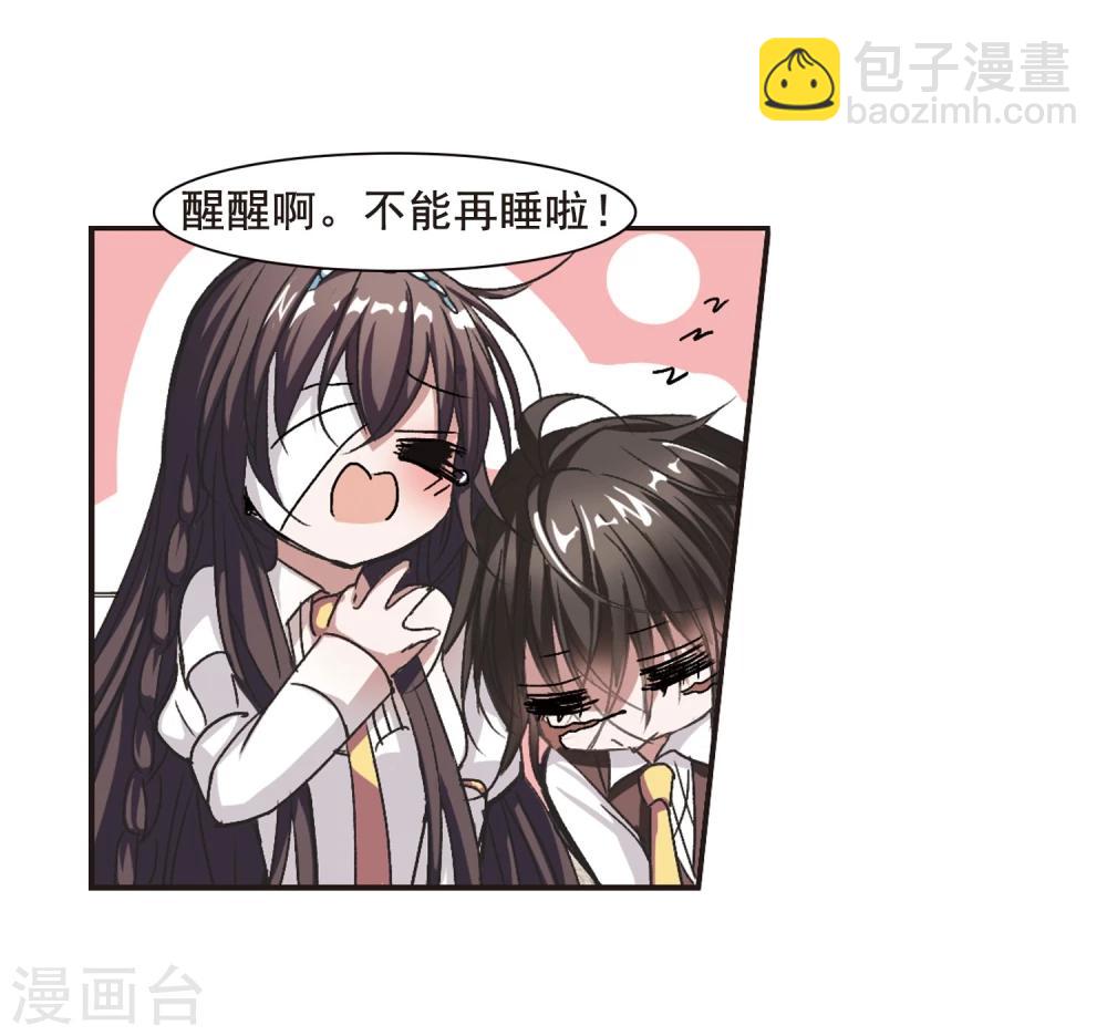 第63话 命运角落315