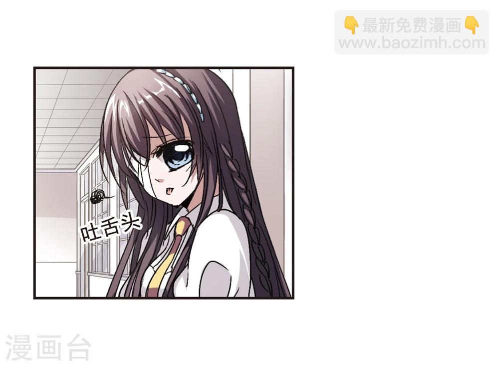 第63话 命运角落317
