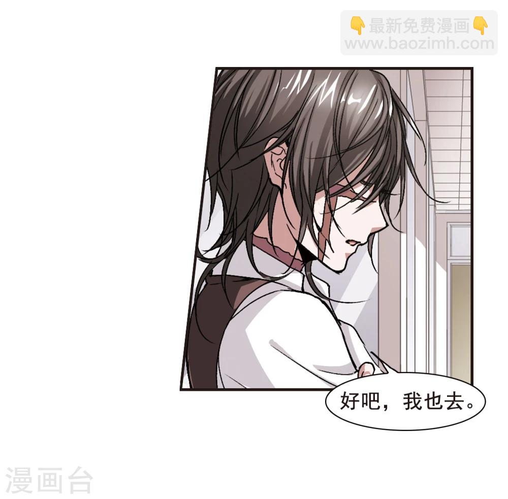 第63话 命运角落322
