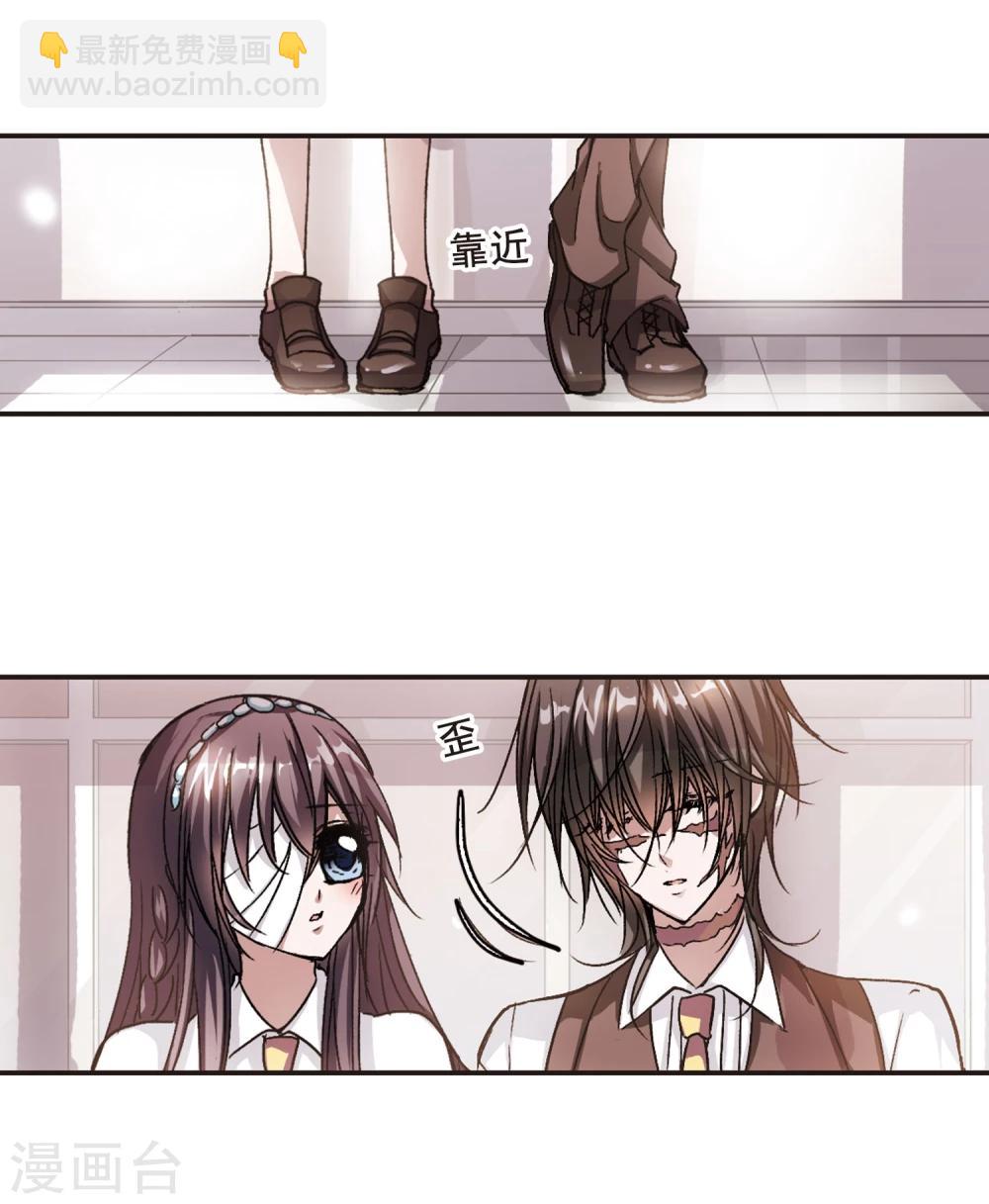 第63话 命运角落328