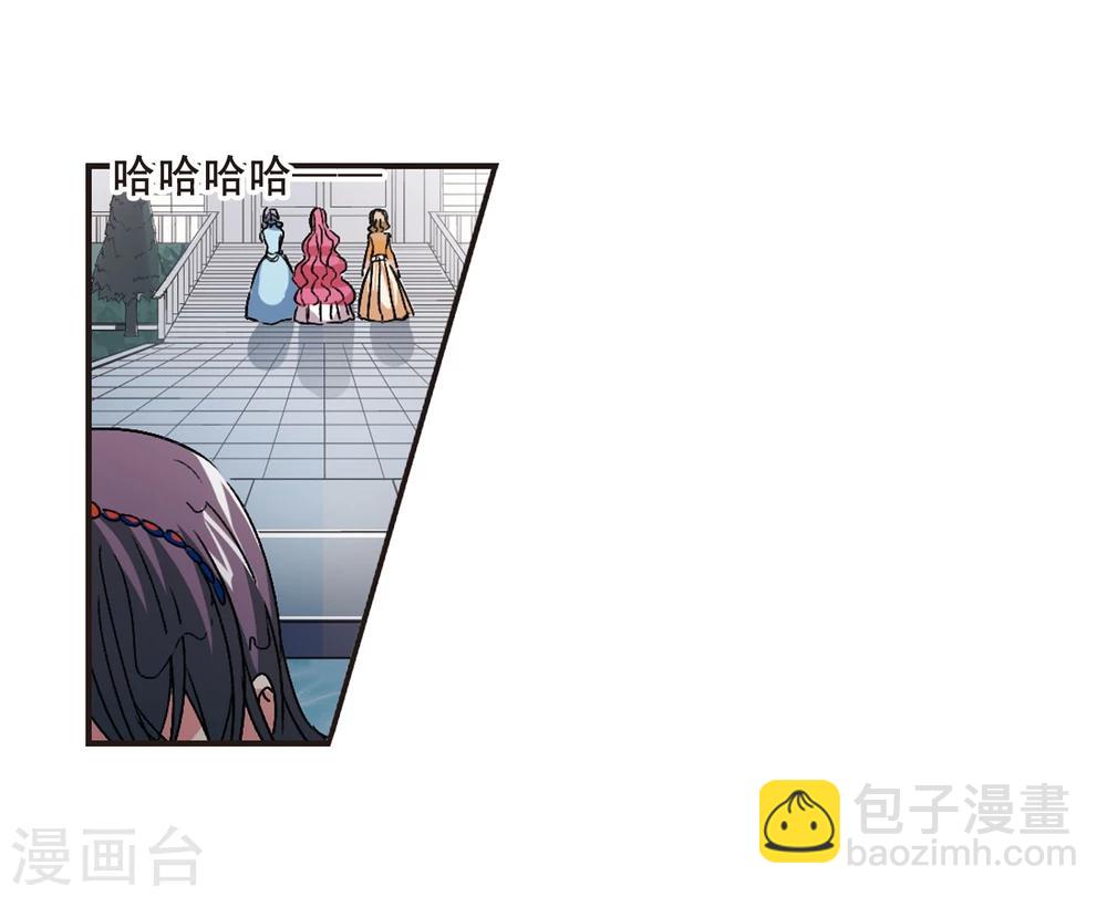 第64话 月光之舞118