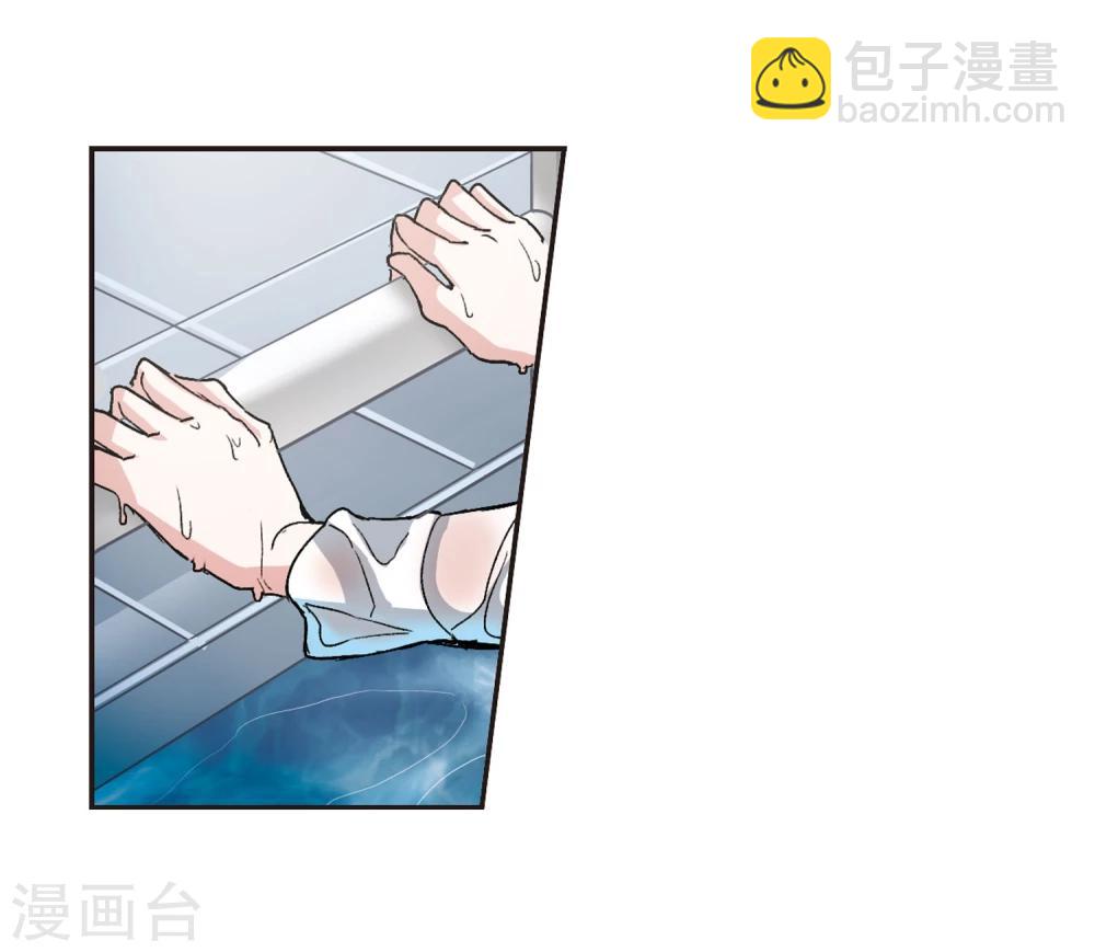 第64话 月光之舞120
