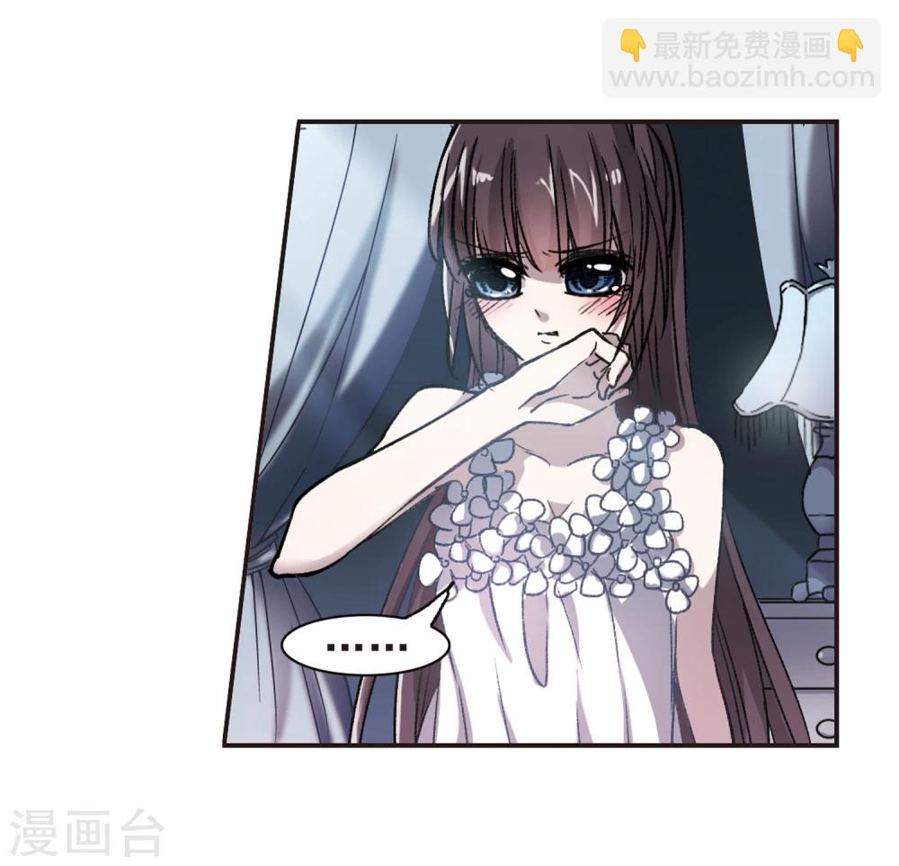 第70话 雨中哭泣112