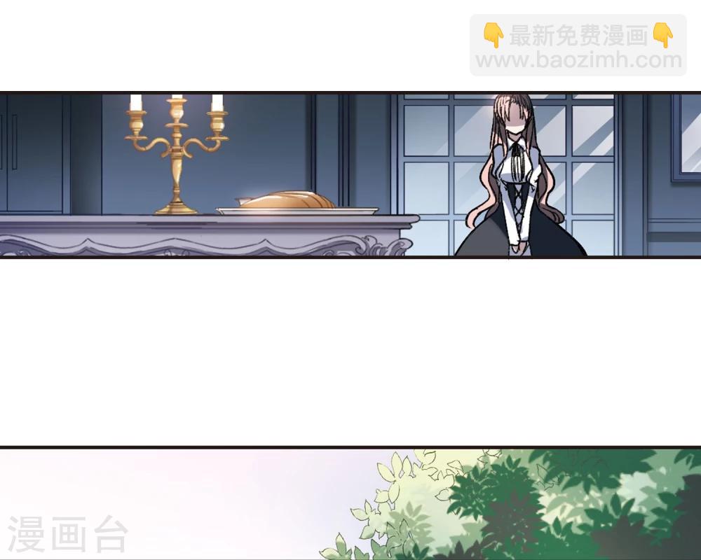第70话 雨中哭泣113
