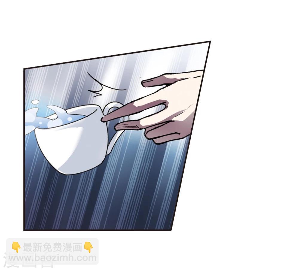 第70话 雨中哭泣14