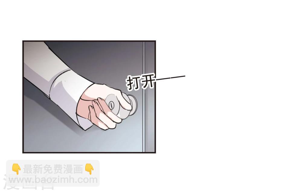 第71话 雨中哭泣214