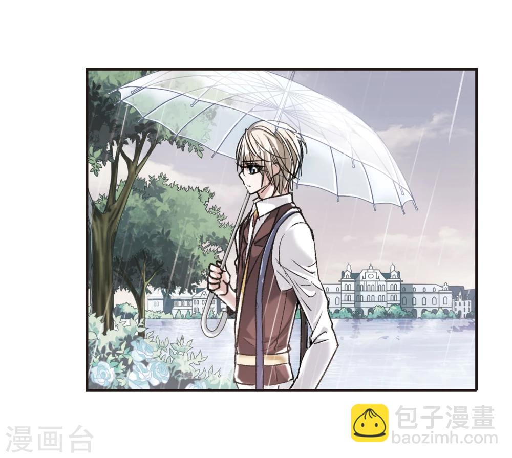 第71话 雨中哭泣226