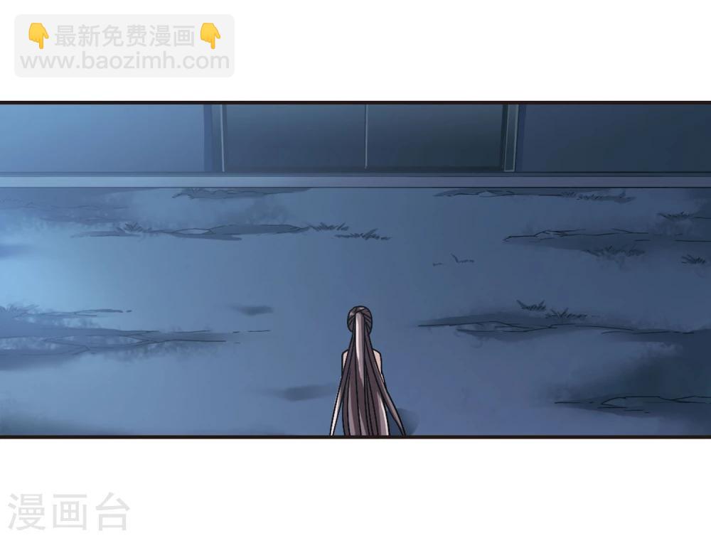 第83话 真相揭开210