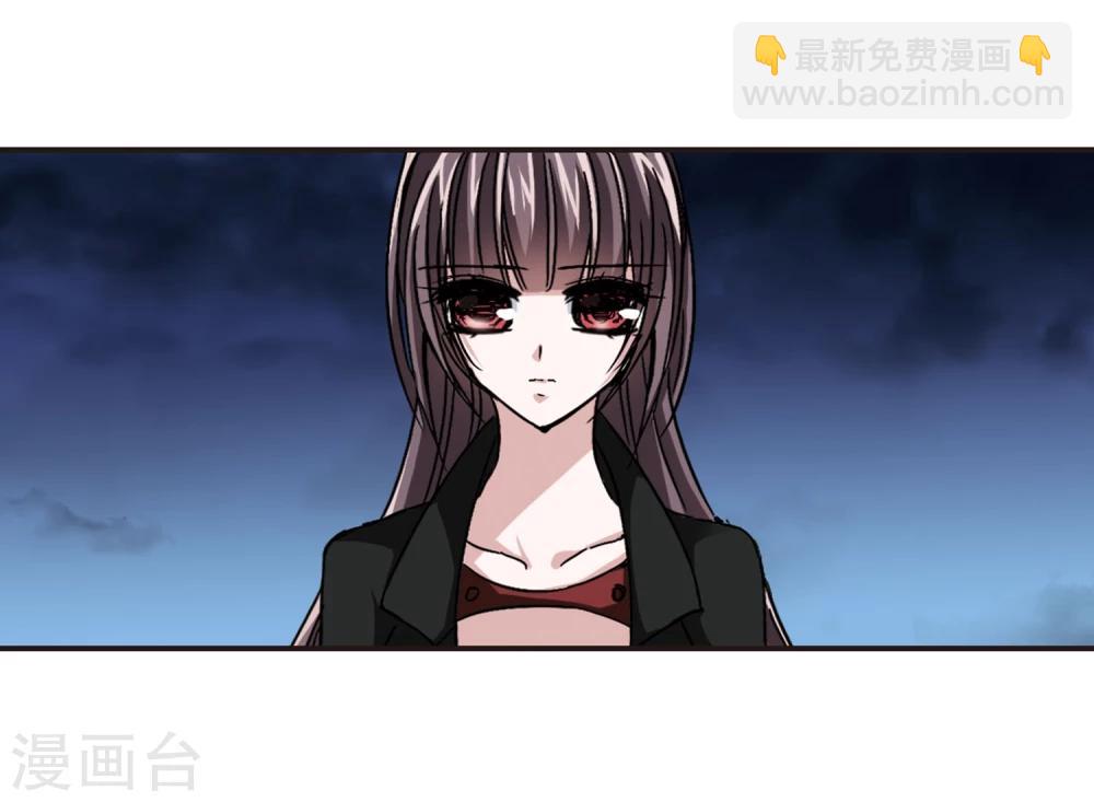 第83话 真相揭开213