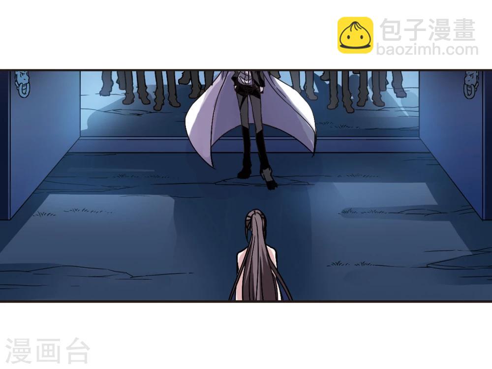 第83话 真相揭开216