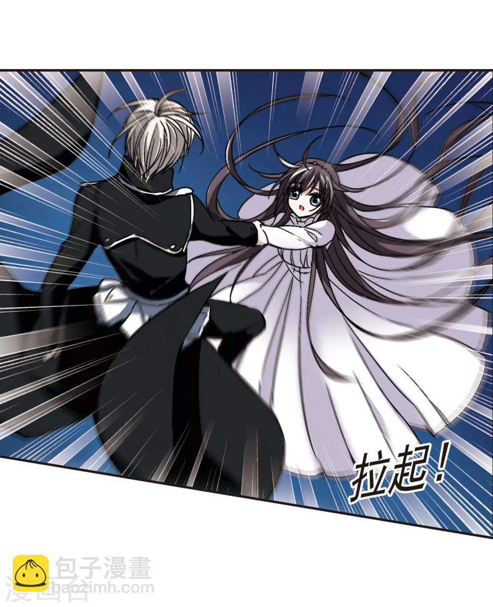 第86话 班长的身份214