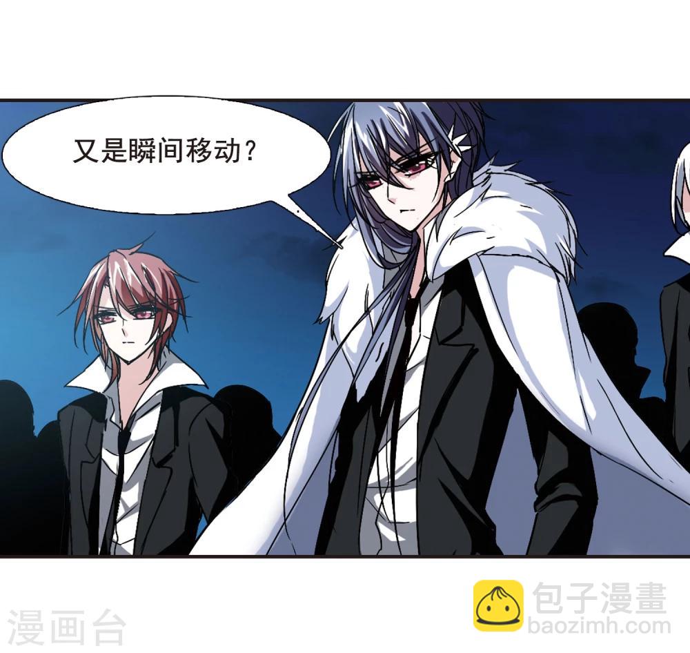第86话 班长的身份217