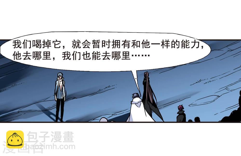 第86话 班长的身份222