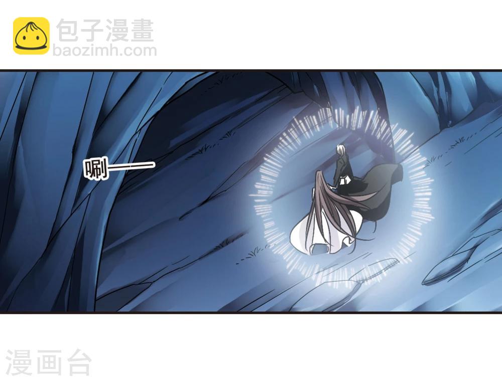 第86话 班长的身份225