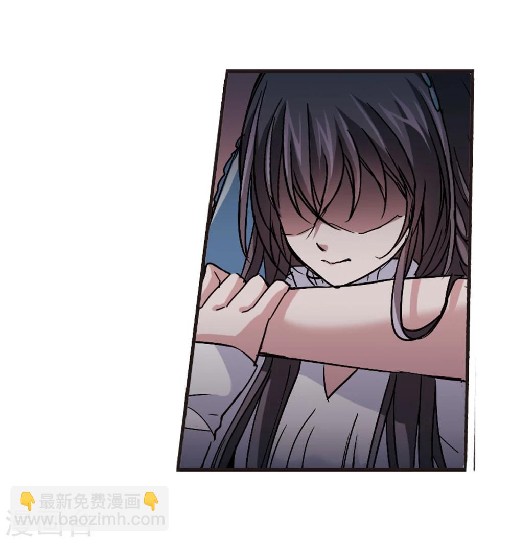 第86话 班长的身份25