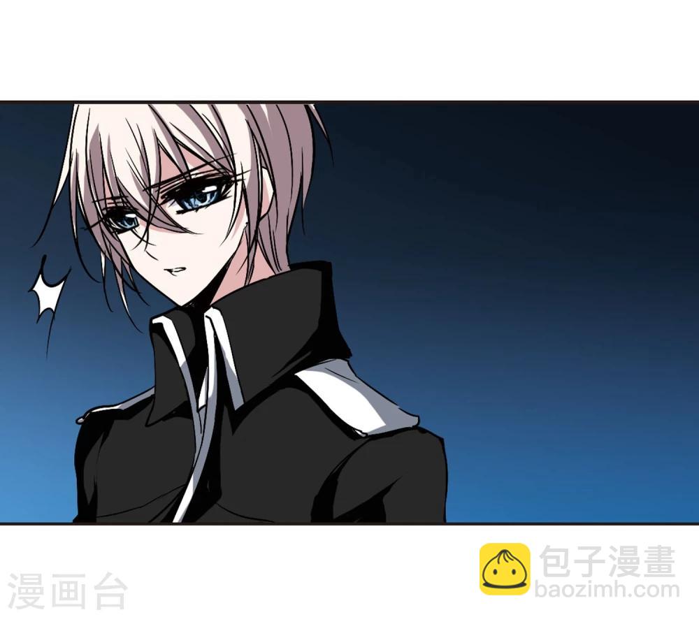 第89话 禁域的传说216