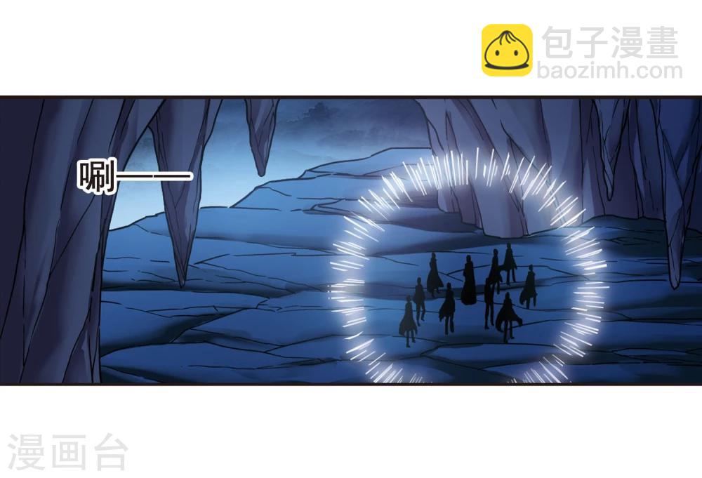第89话 禁域的传说219