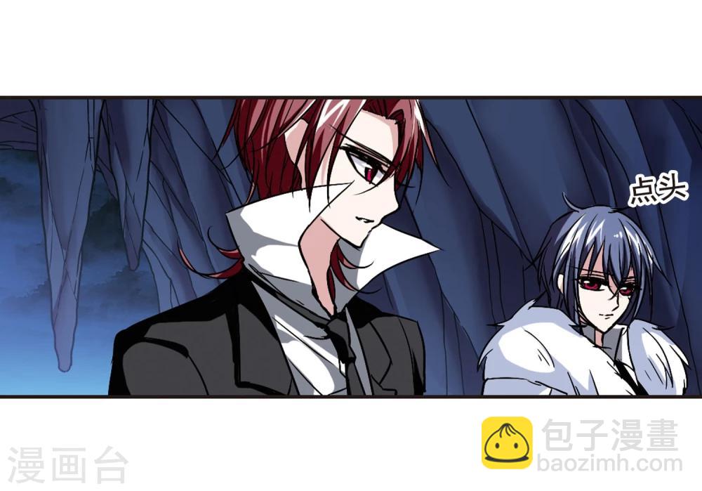 第89话 禁域的传说226