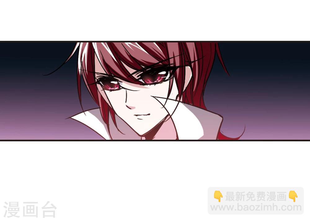 第89话 禁域的传说227