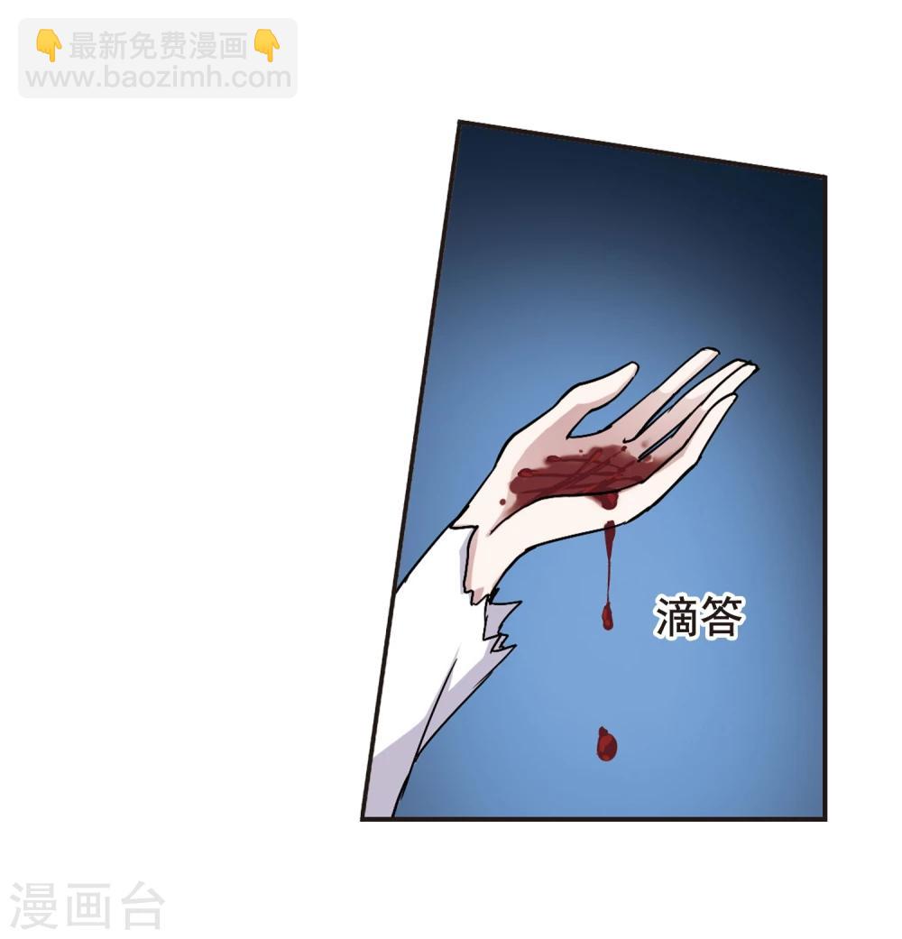 第92话 绝地215