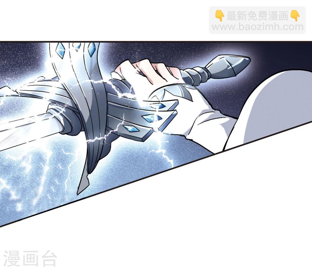 第94话 苦战17
