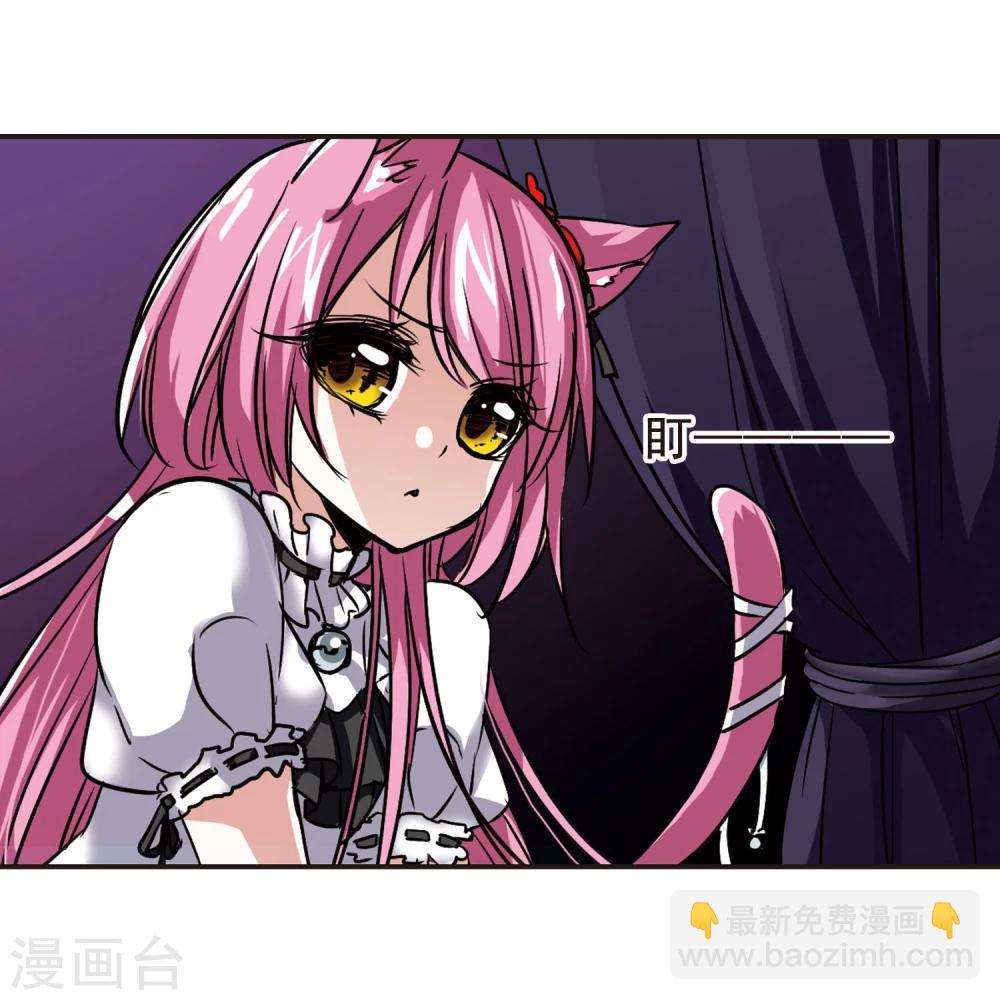 第97话 丽拉和弗雷泽12