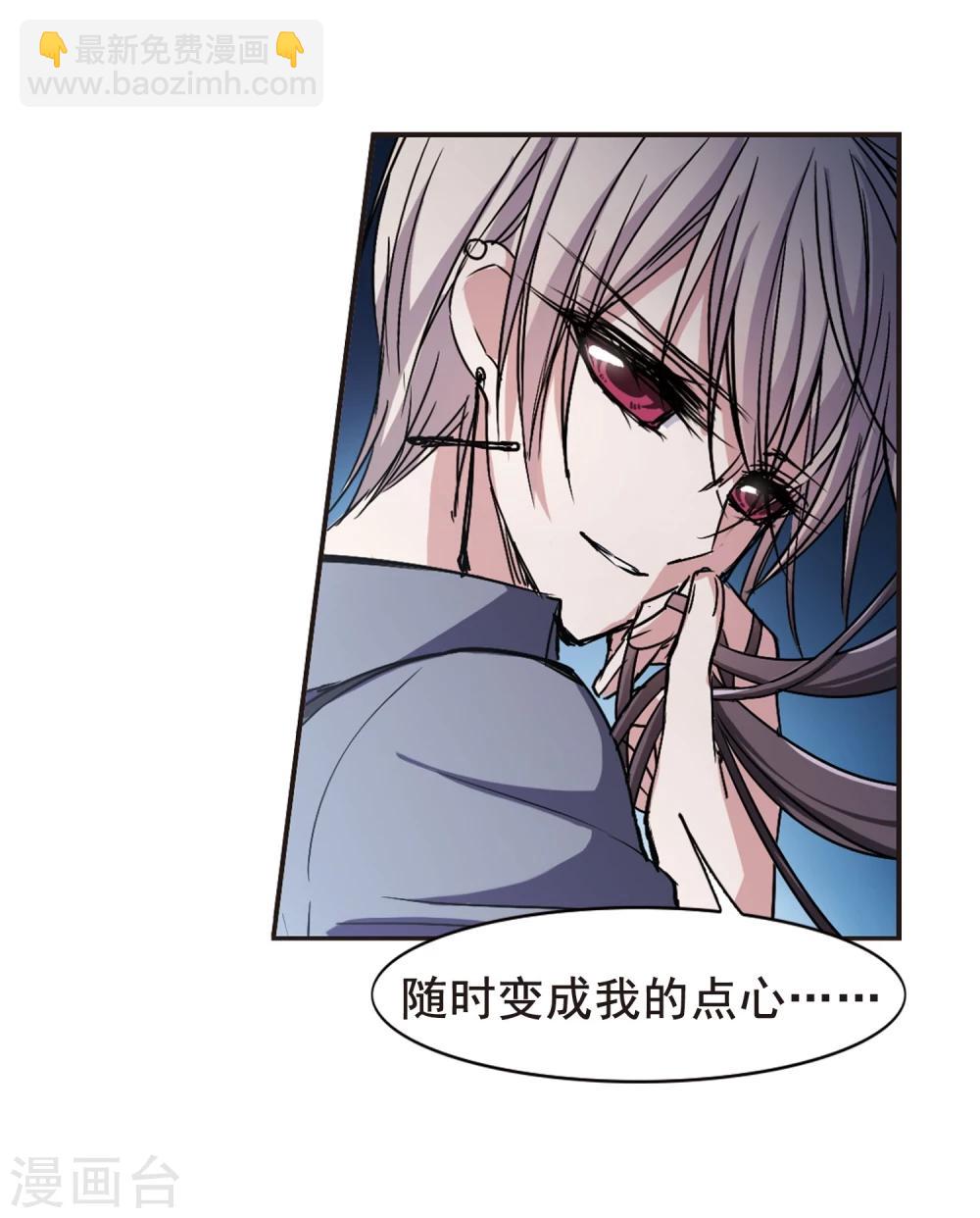 第102话 承诺310