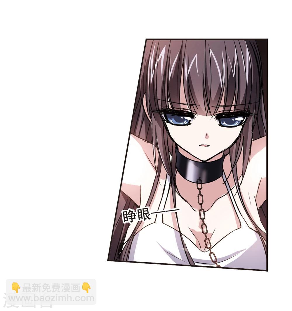 第102话 承诺314