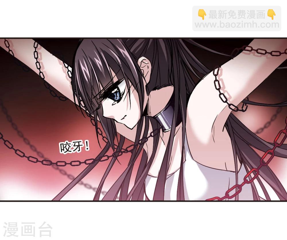 第102话 承诺318
