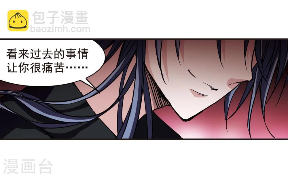 第102话 承诺319