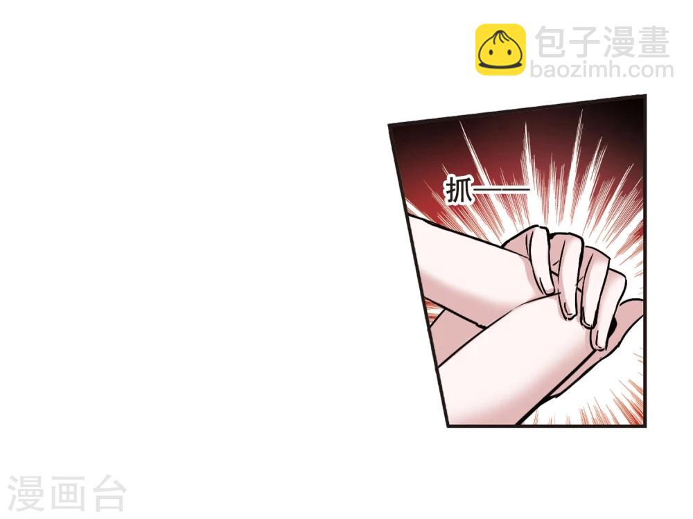 第102话 承诺325