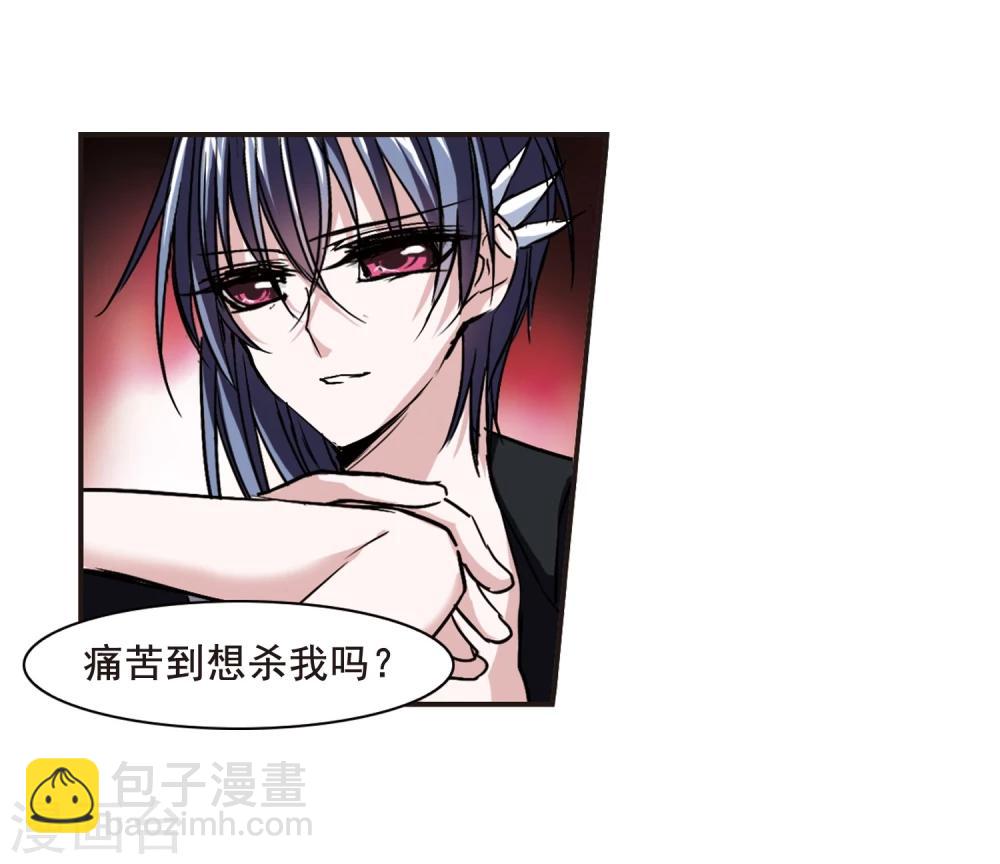 第102话 承诺326