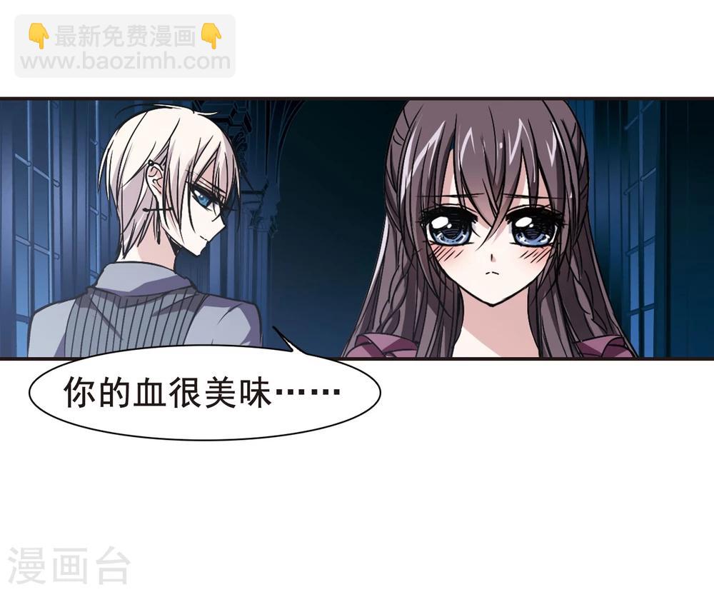 第102话 承诺35