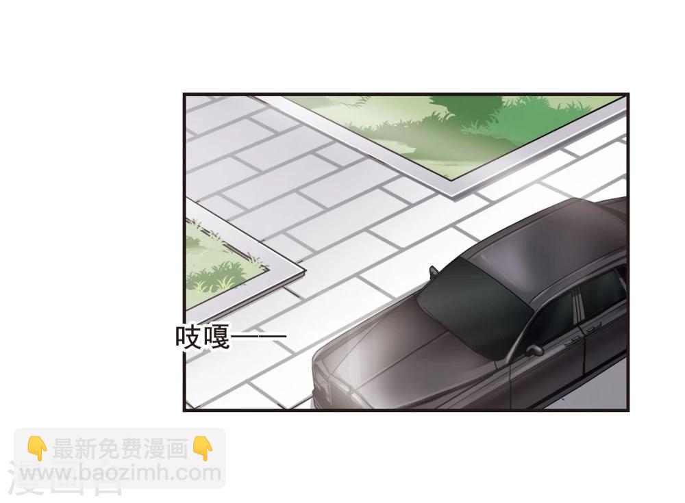 第104话 重回学校212