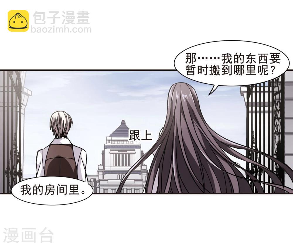 第104话 重回学校215