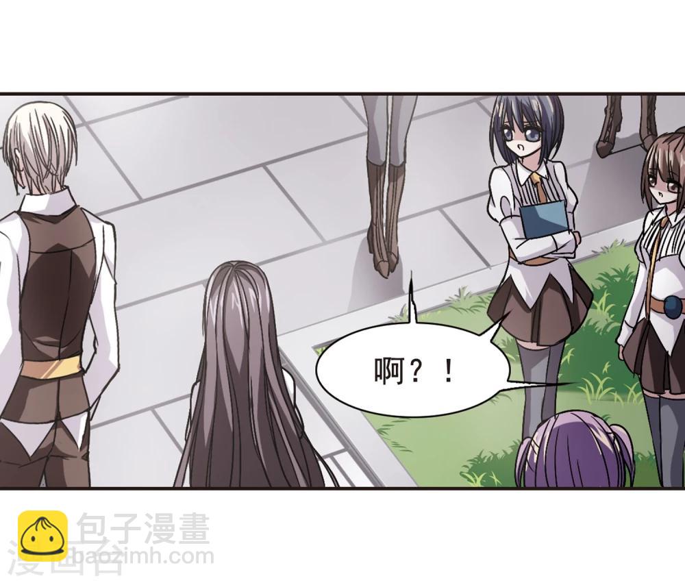 第104话 重回学校216